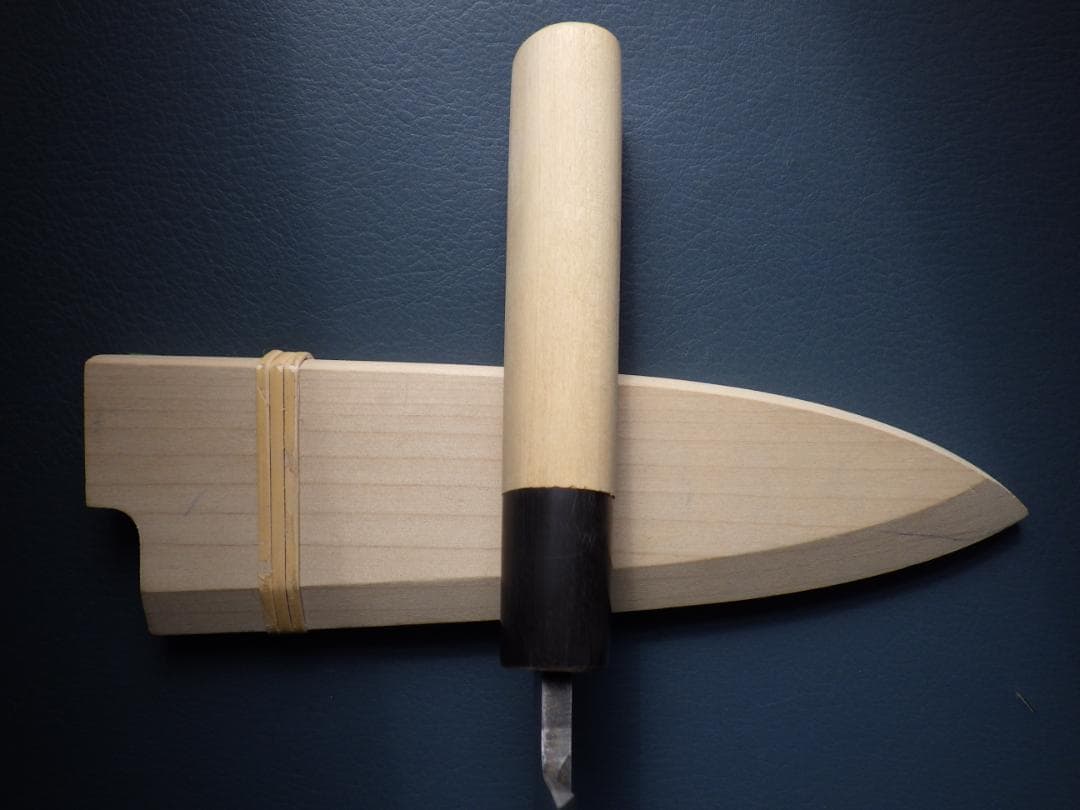 尚大正吉★相出刃包丁6寸・水牛柄/鞘付属★堺打刃物★▲記名有▲