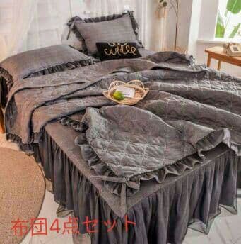 ^夏 布団 セミ 4点セット ベッドスカート枕カバー 柔らかい 肌さわり6