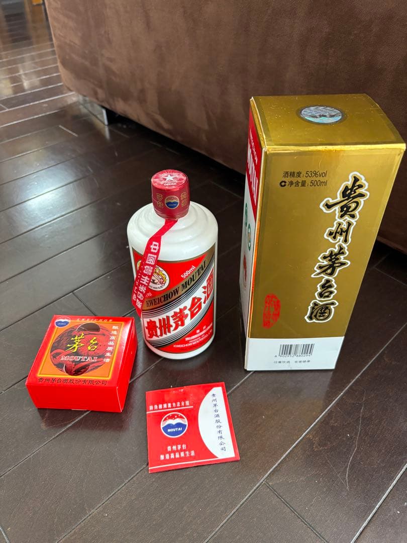 貴州茅台酒　マオタイ酒　天女ラベル　500ml 53% 2025