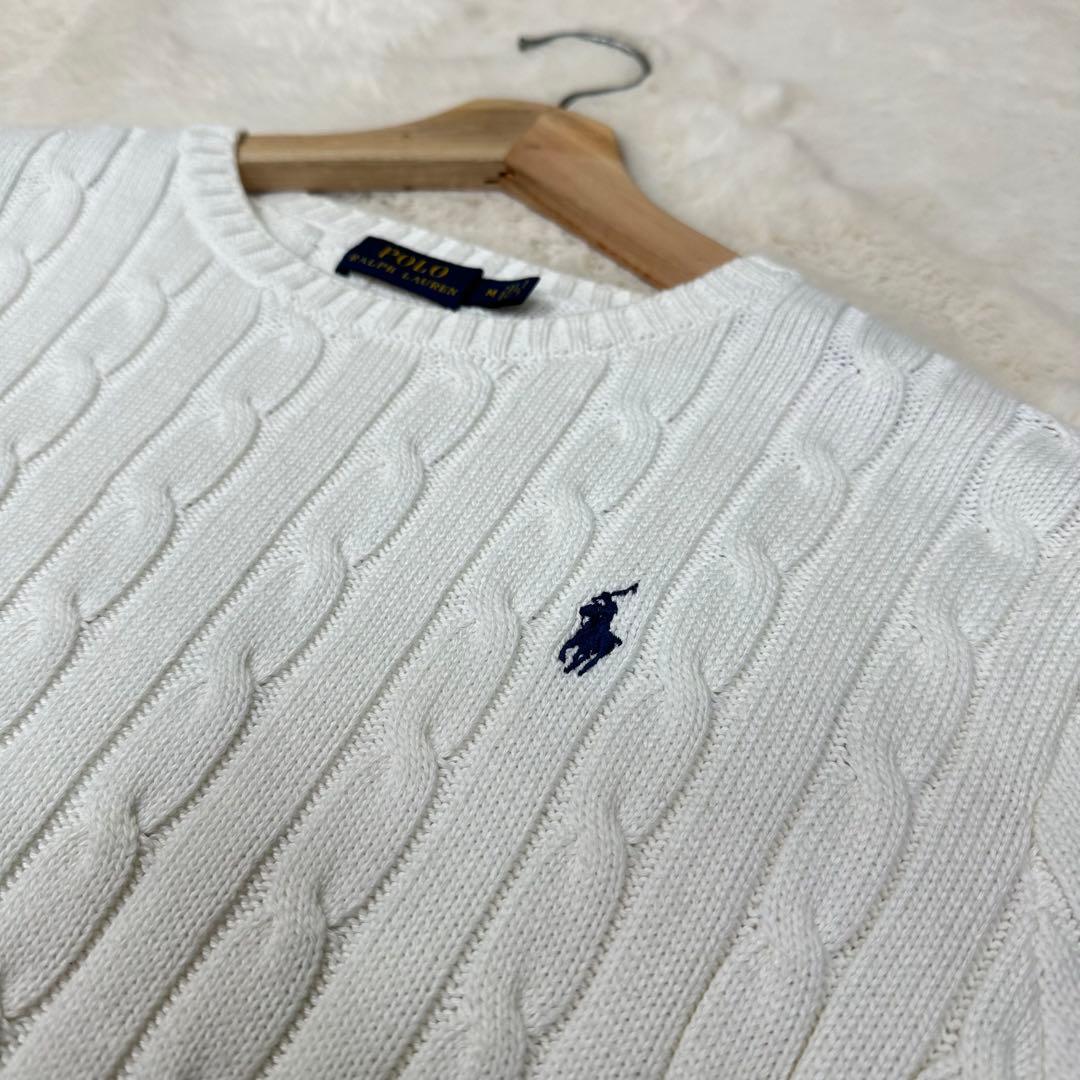 ✨美品✨ポロラルフローレン ケーブルニット 白 綿100% M ポニー刺繍 王道