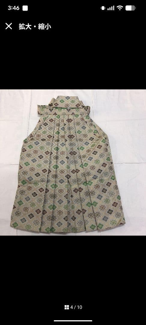 七五三 袴上下セット 男の子5才