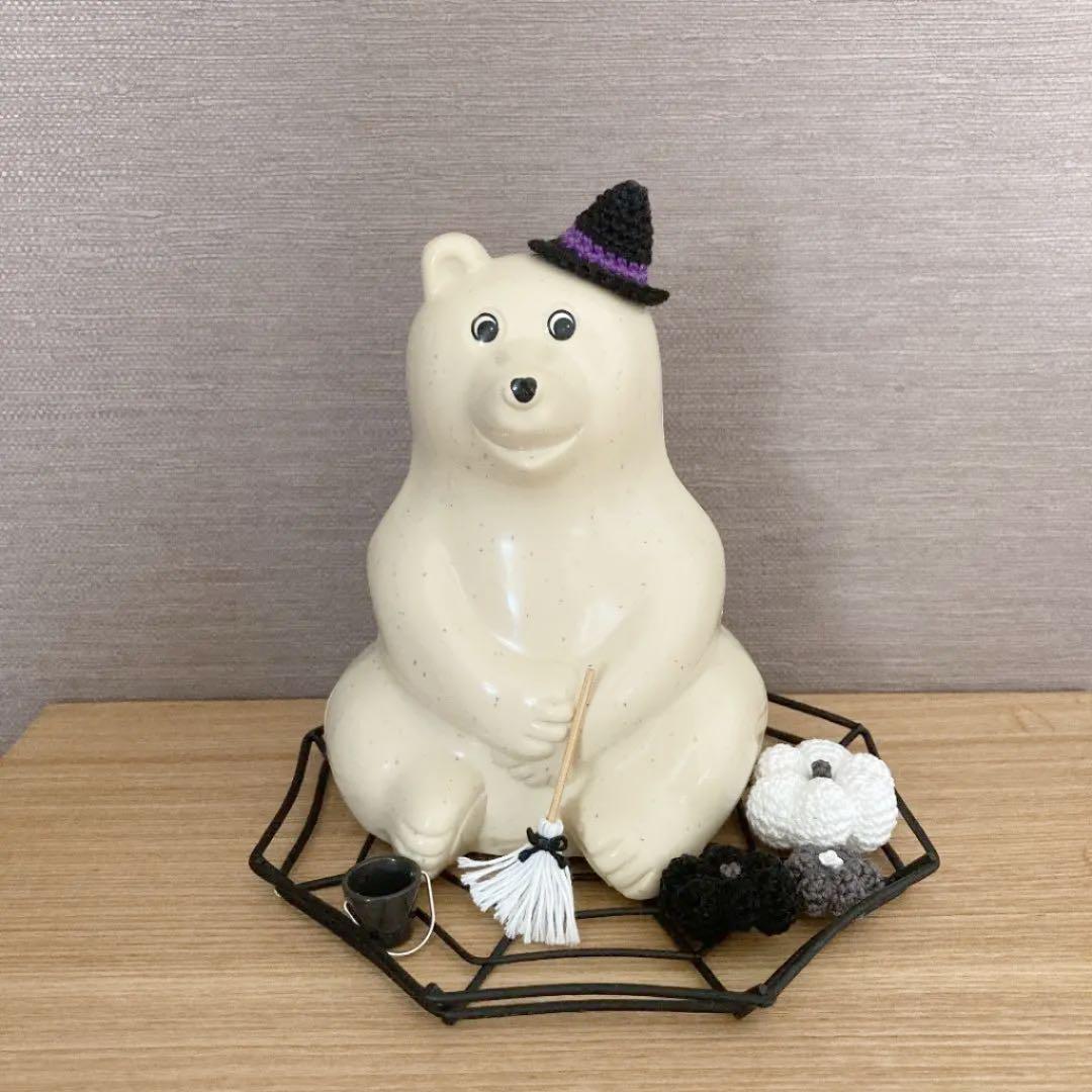 しろくま貯金箱　ハロウィン魔女 6点セット