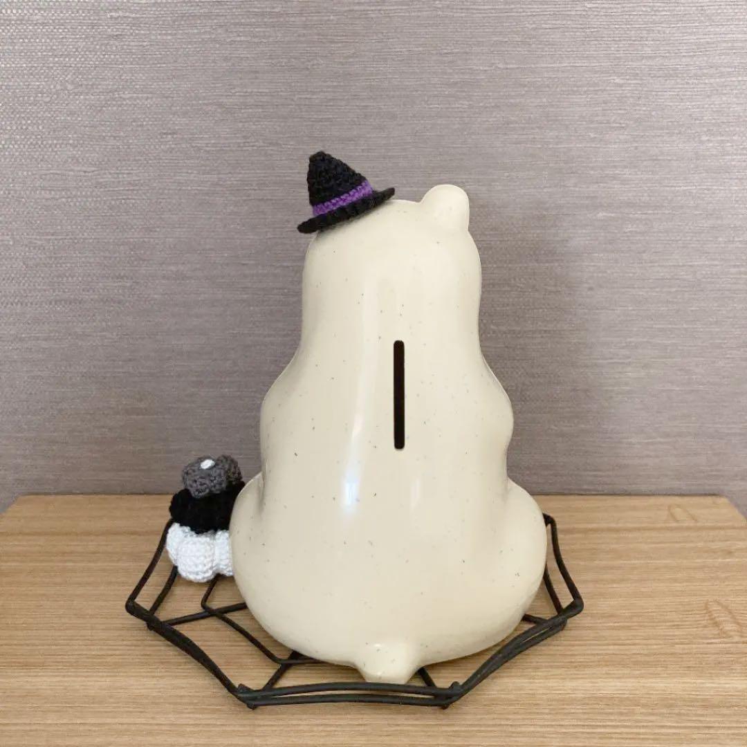 しろくま貯金箱　ハロウィン魔女 6点セット
