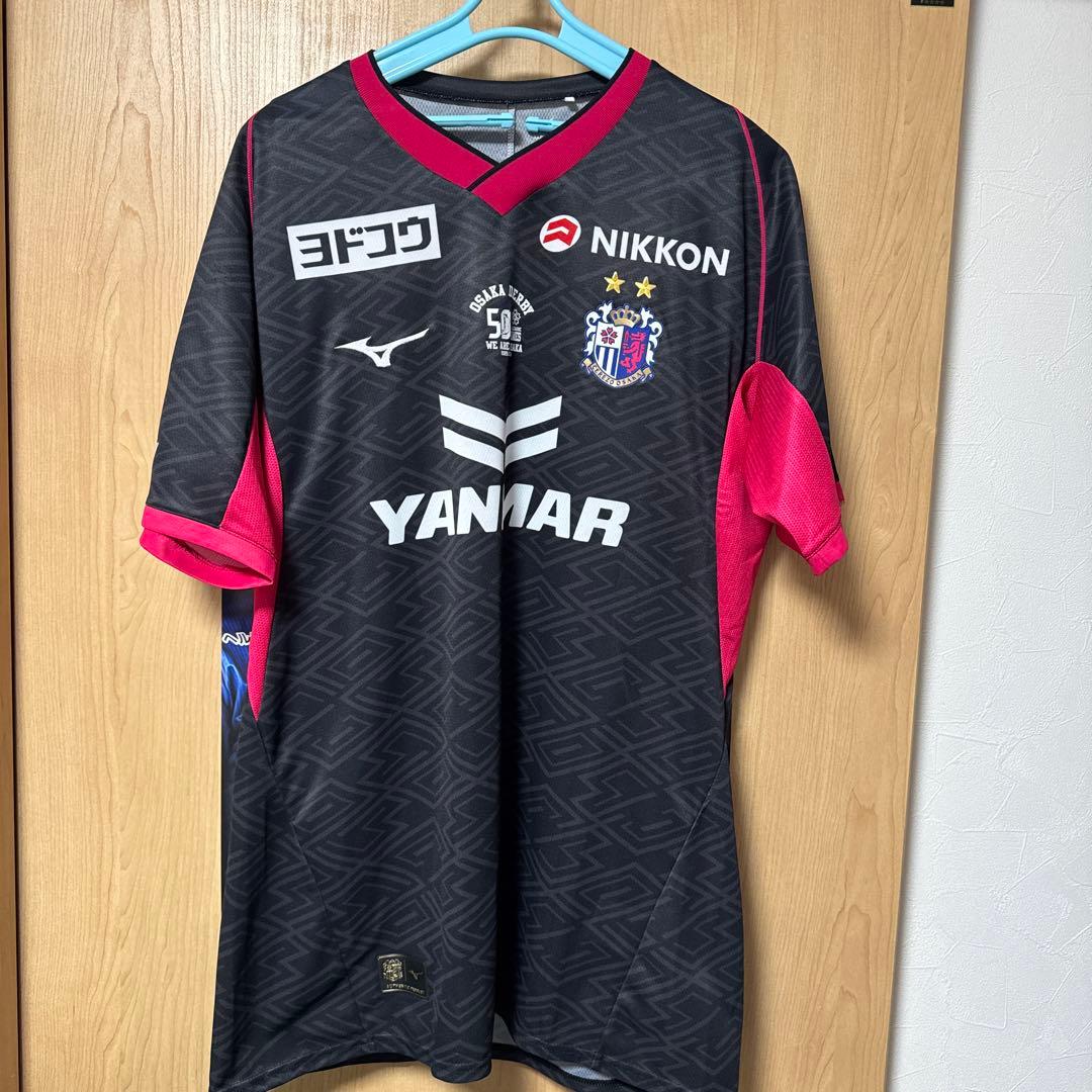 ジ*カ様 サッカーシャツ JINHYEON 21 サイン入り