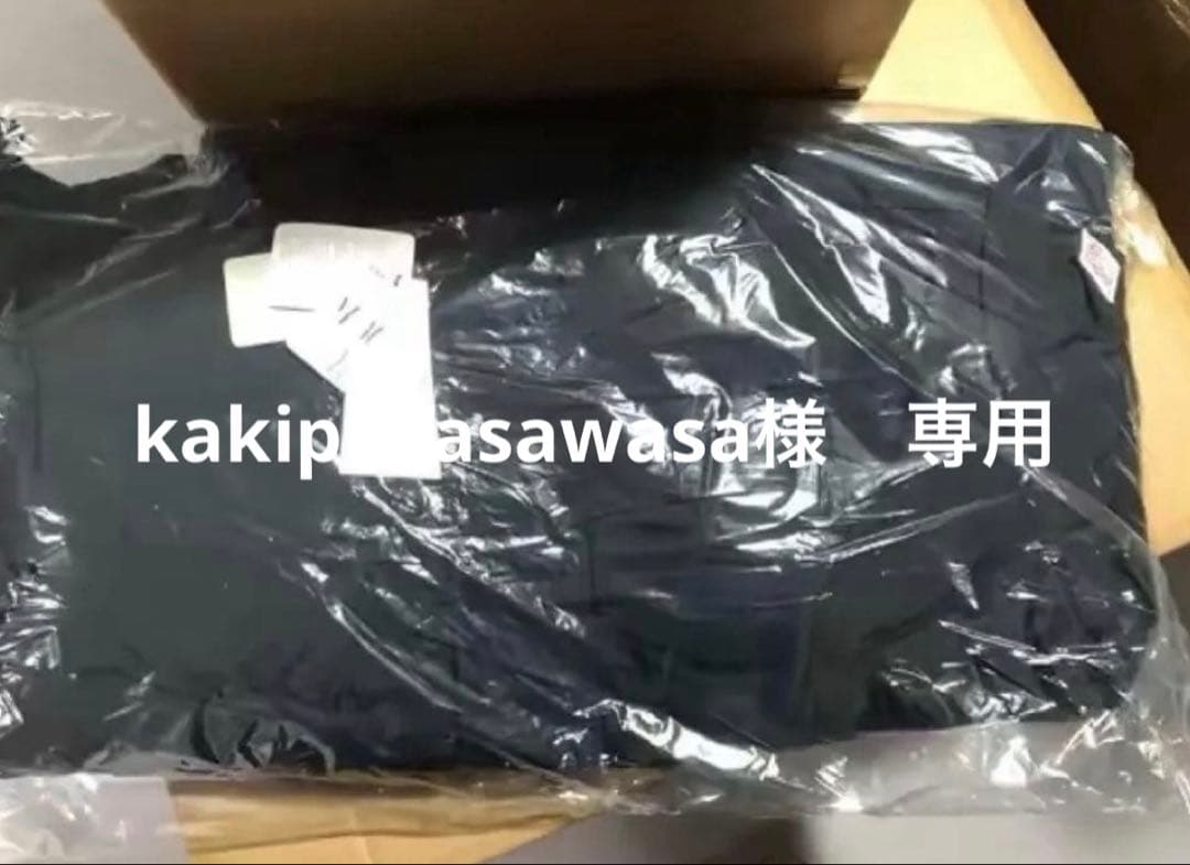 kakipiwasawasa　黒M