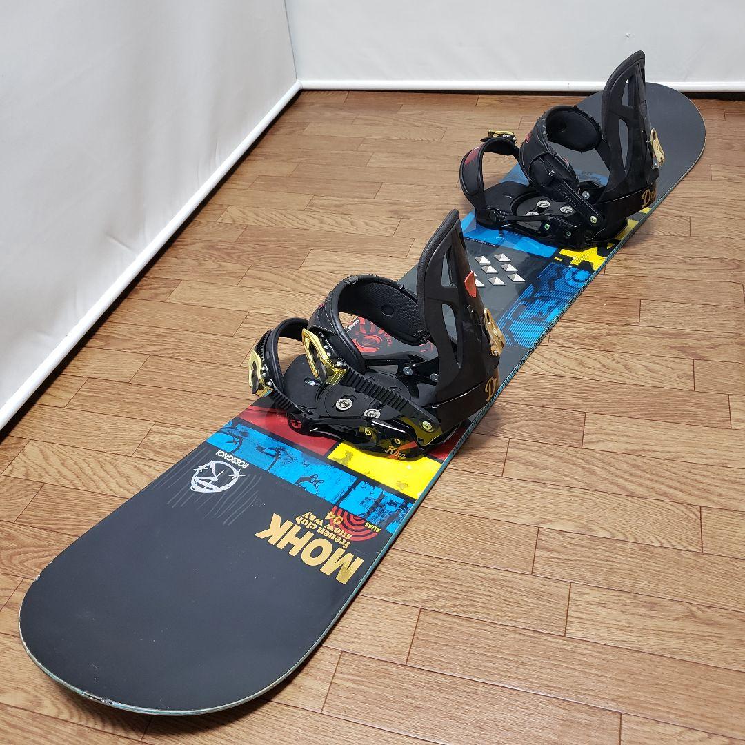 ROSSIGNOL DRAKE 145cm スノーボードセット