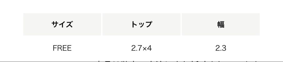 新品　＜LETICIA> エッグ ナイロン シュシュ　ダークブラウン