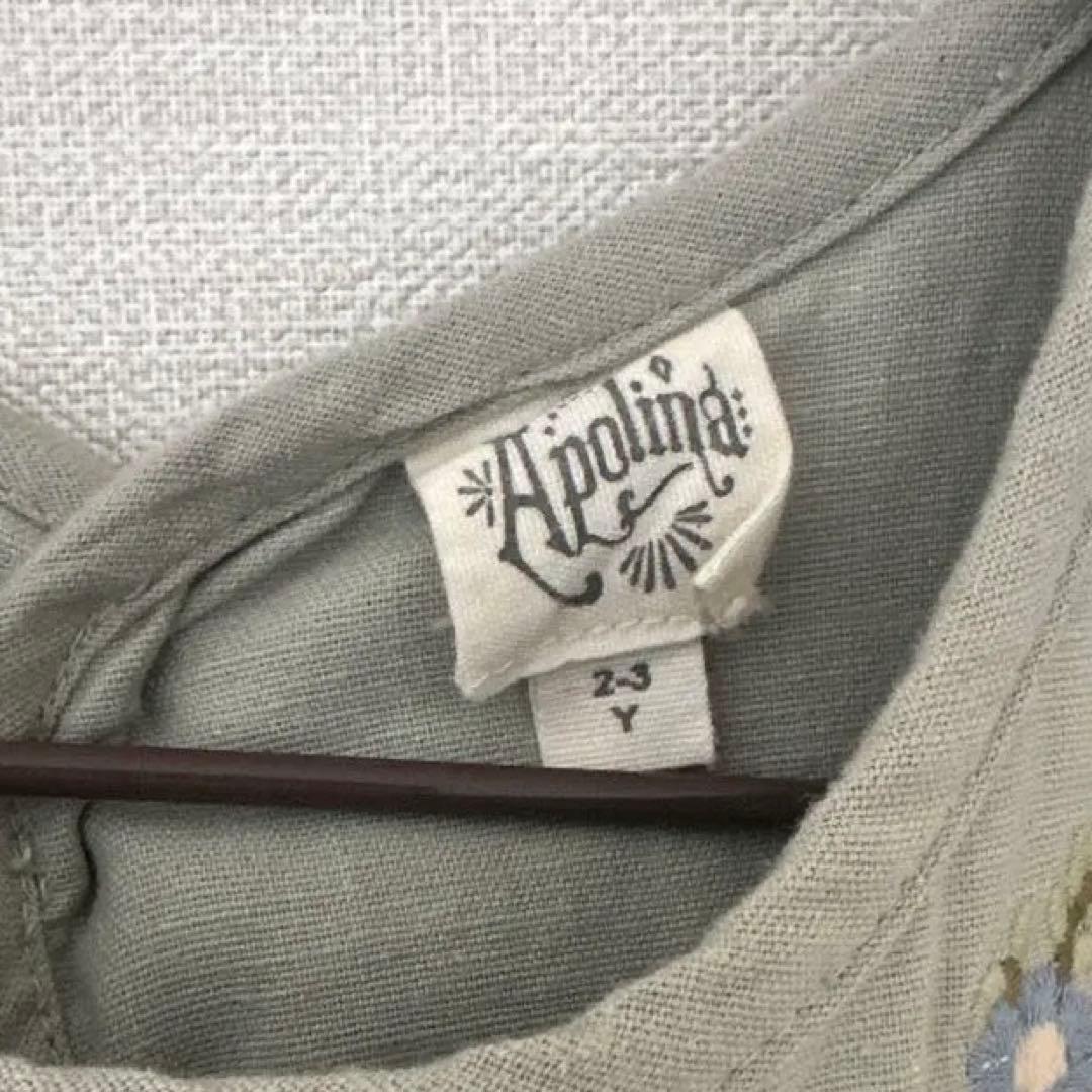 apolina ピナフォア2-3y