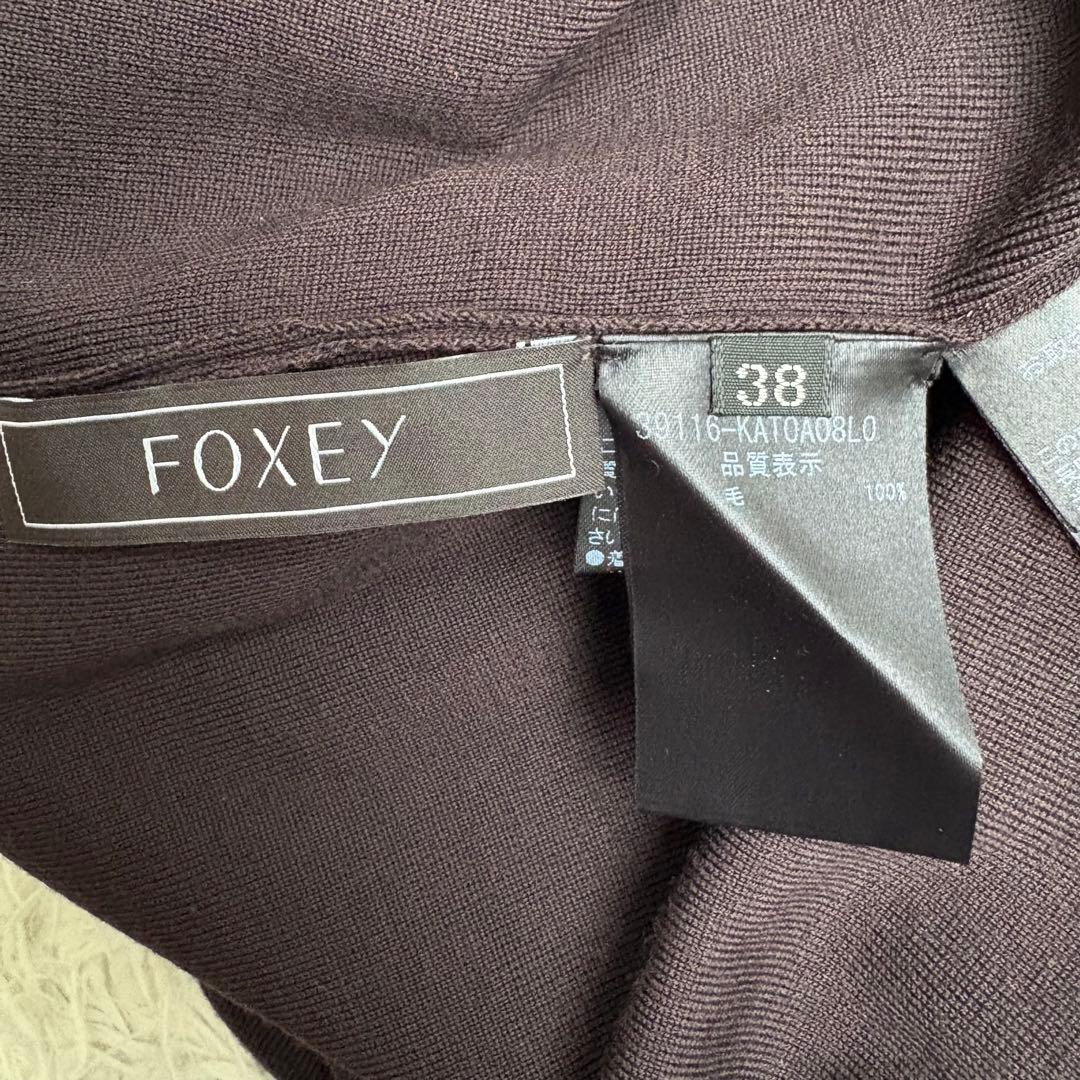 未使用級♡フォクシー ニット タートルネック グレースウール ダークブラウン