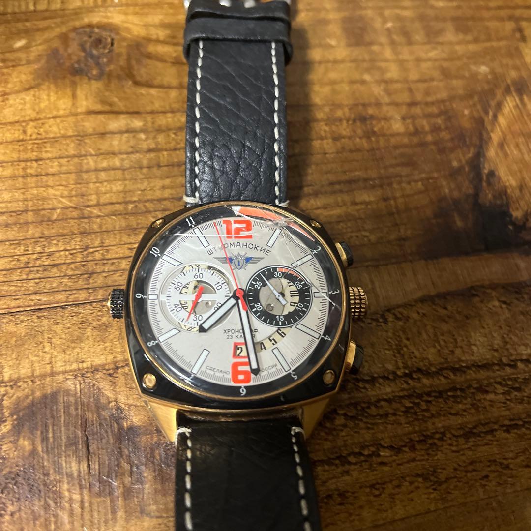 シュトゥルマンスキー　Штурманские クロノグラフ 時計　ジャンク品