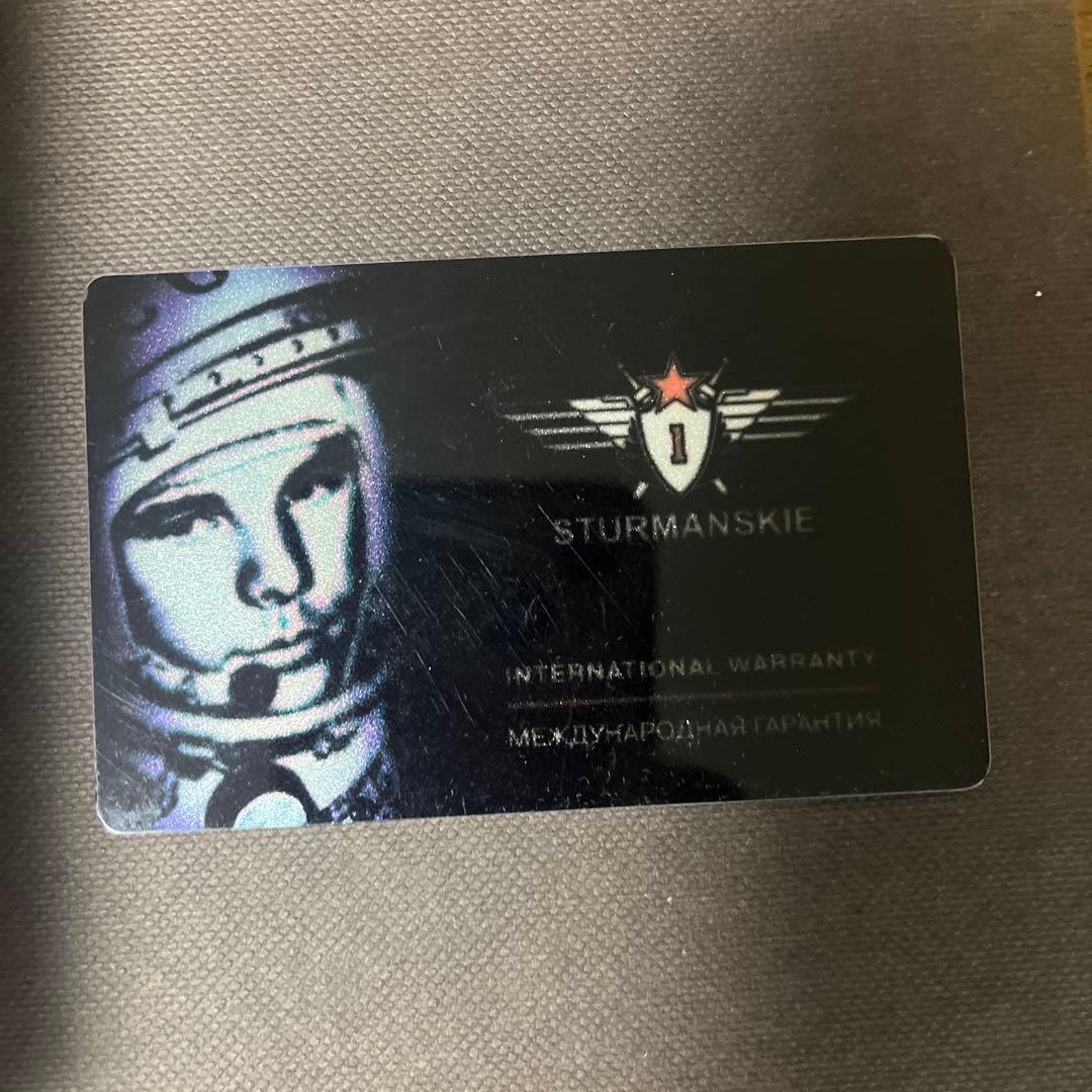 シュトゥルマンスキー　Штурманские クロノグラフ 時計　ジャンク品