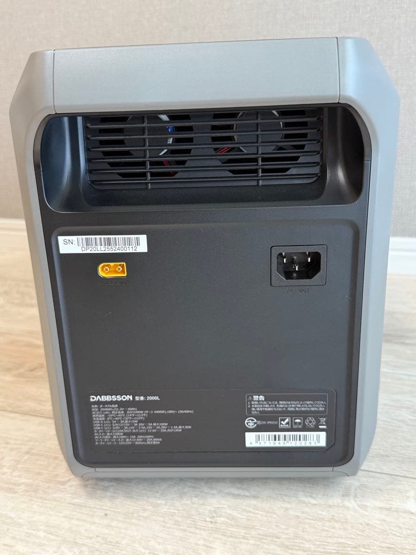 DABBSSON 2000L（2200W、2048Wh）ポータブル電源 未使用品