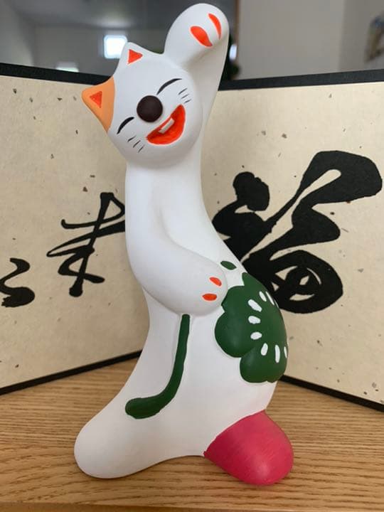 工房輪葉葉　招き猫(のびねこ)