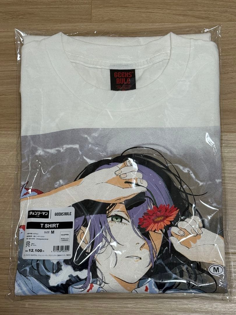 GEEKS RULE ギークスルール チェンソーマン レゼ編 Tシャツ M