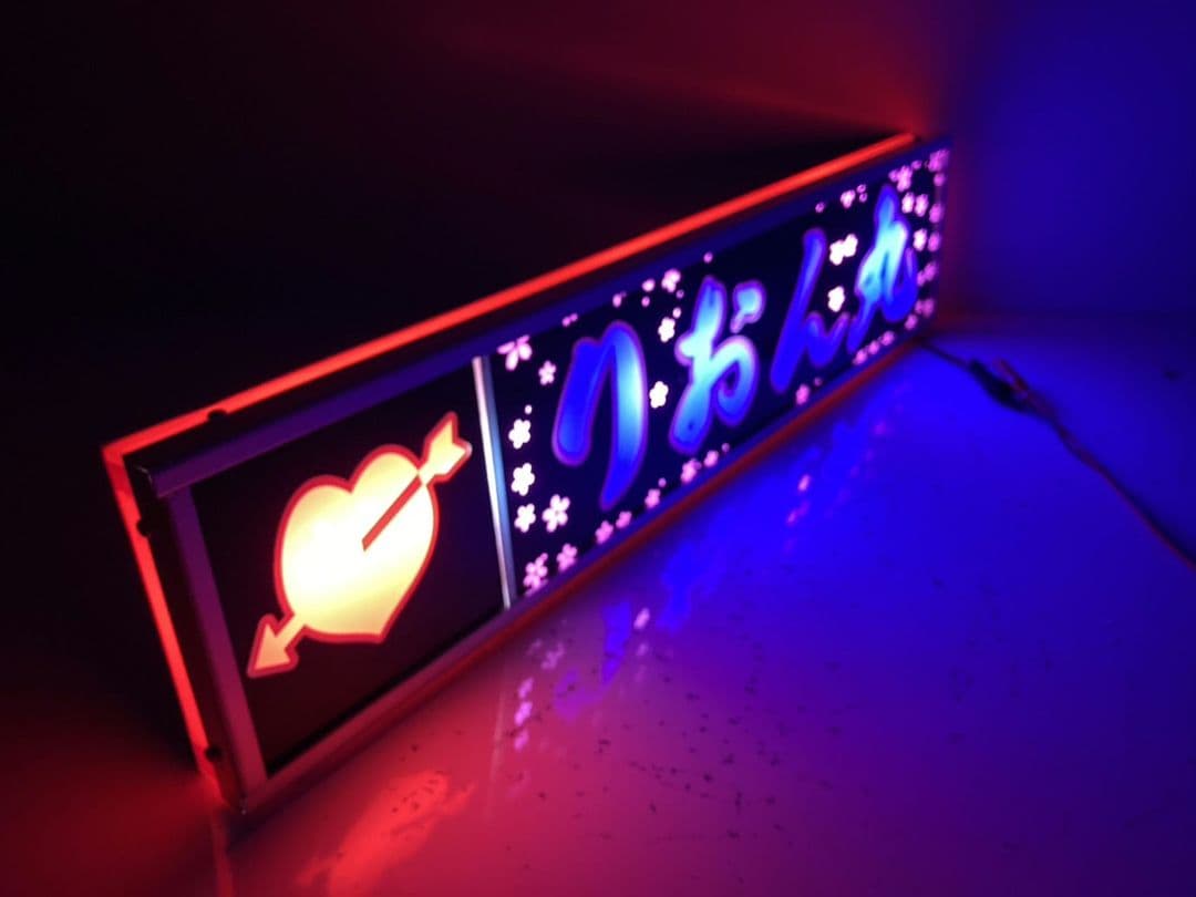 ワンマンアンドン たわし