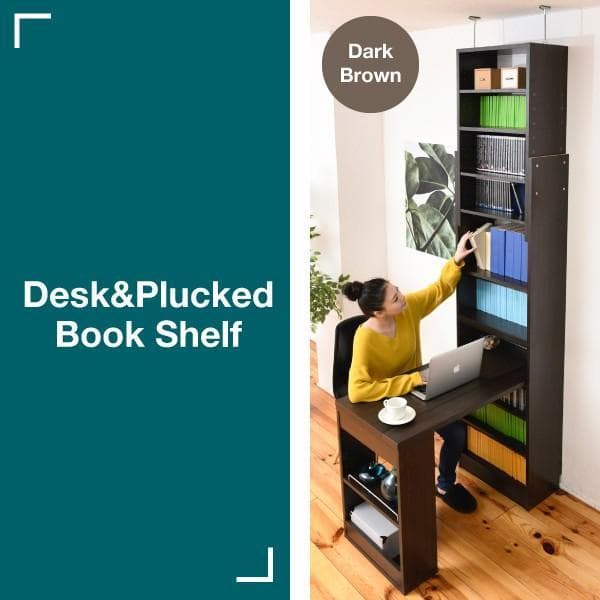 開店記念セール！！ 突っ張り本棚がついた便利なデスク