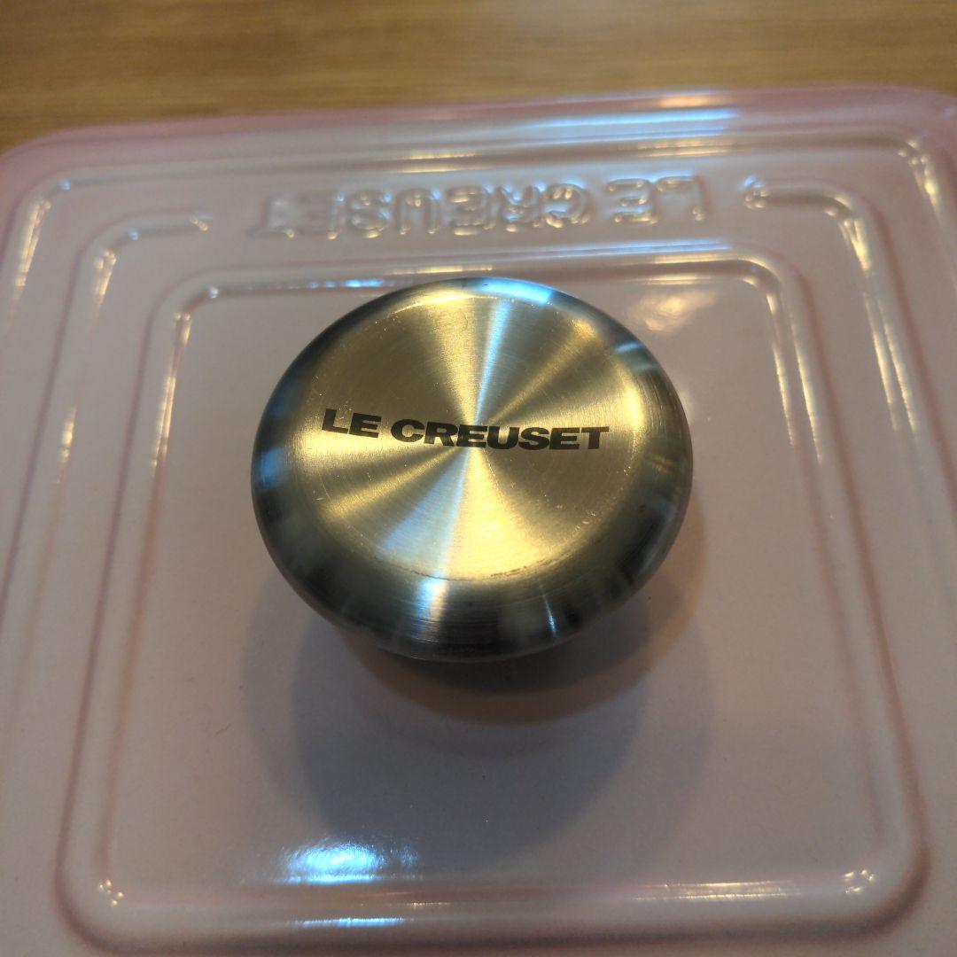 (極美)LE CREUSET　シグニチャー ココット スクエア シフォンピンク