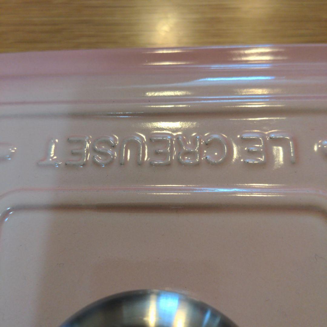 (極美)LE CREUSET　シグニチャー ココット スクエア シフォンピンク