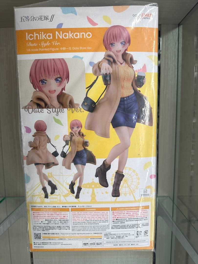 中野一花 Date Style Ver. 「五等分の花嫁∬」 1/6フィギュア