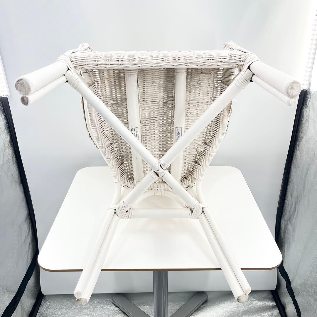 良品 NITORI ニトリ ラタンチェア アームチェア ホワイト 籐 廃盤品