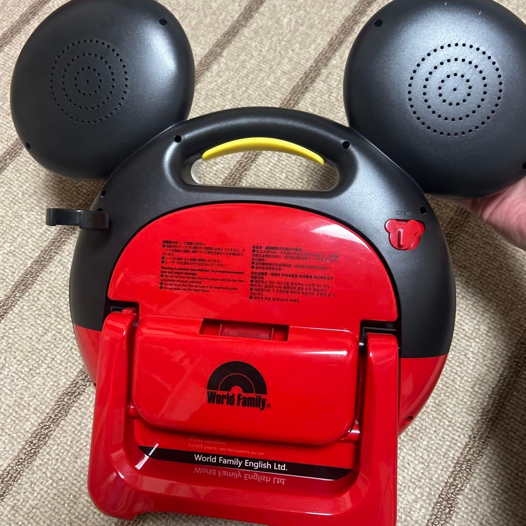 英語システム　ブルーレイメイト　2019 リニューアル　最新版