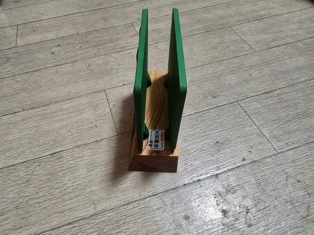 天明鋳物レタースタンド(非売品)