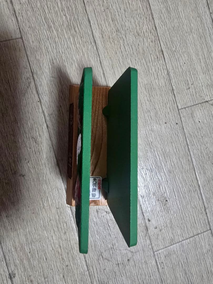 天明鋳物レタースタンド(非売品)