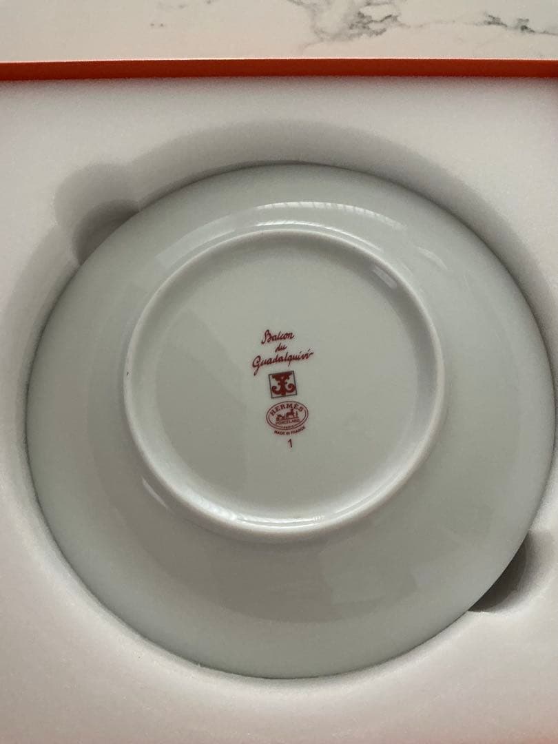 HERMES エルメス　お皿　パンプレート　ガダルキヴィール 17cm NO1