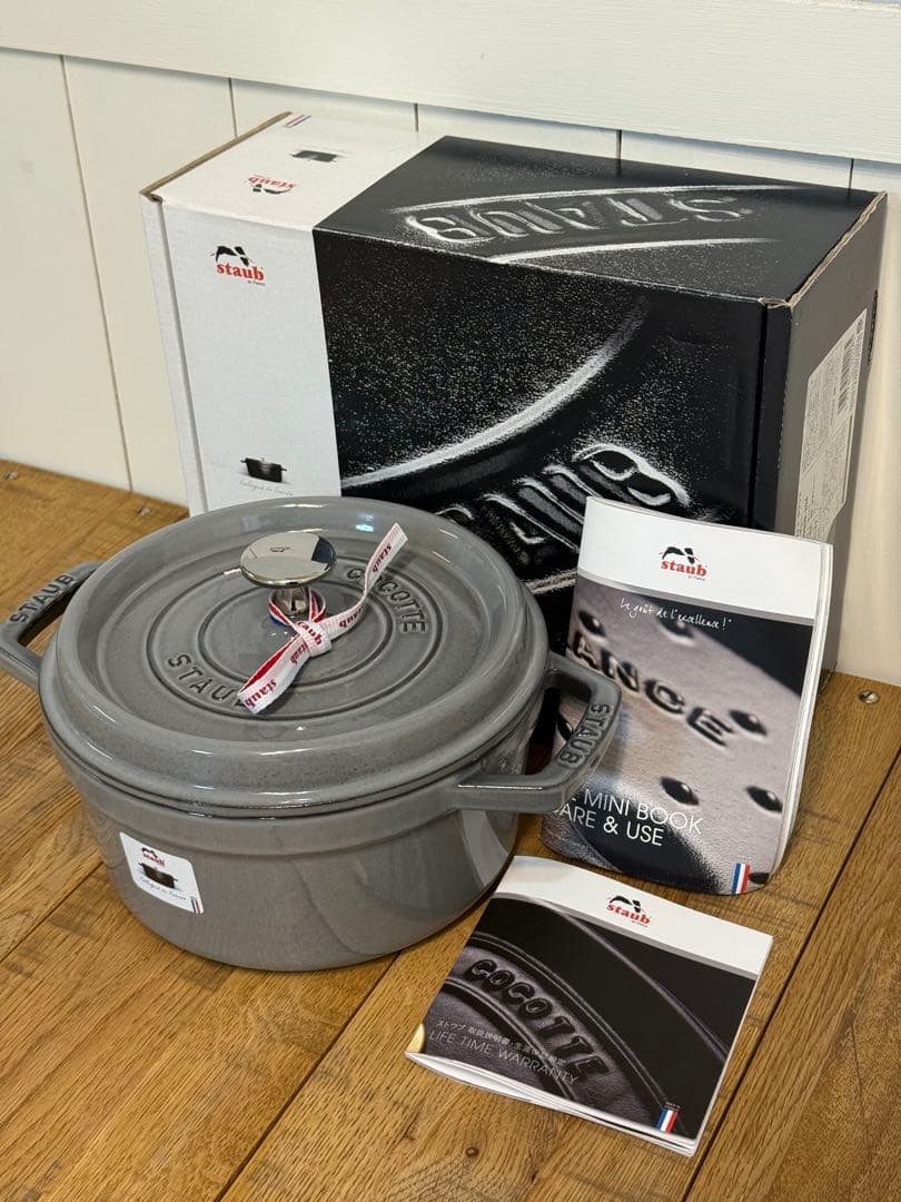 新品 ストウブ ピコ・ココット ラウンド グレー 20cm 40509-304