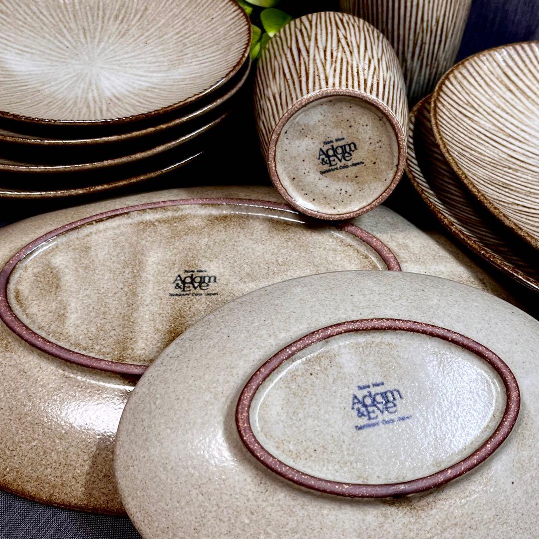 【おまとめ10点❗️】 たち吉 Adam&Eve バーム オーバル皿 フリーカップ