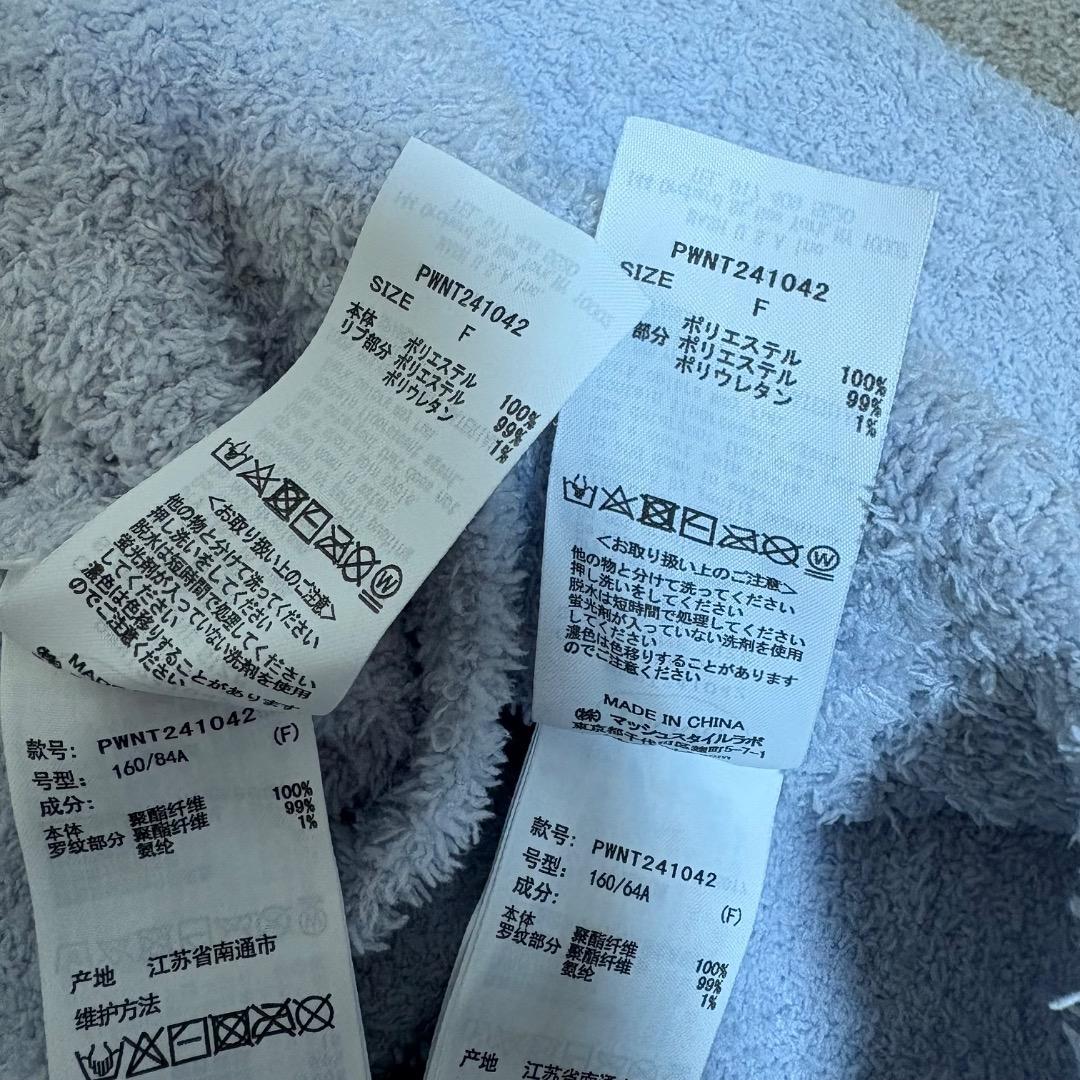 ジェラートピケ キノピオ ルームウェア スーパーマリオ ジェラピケ