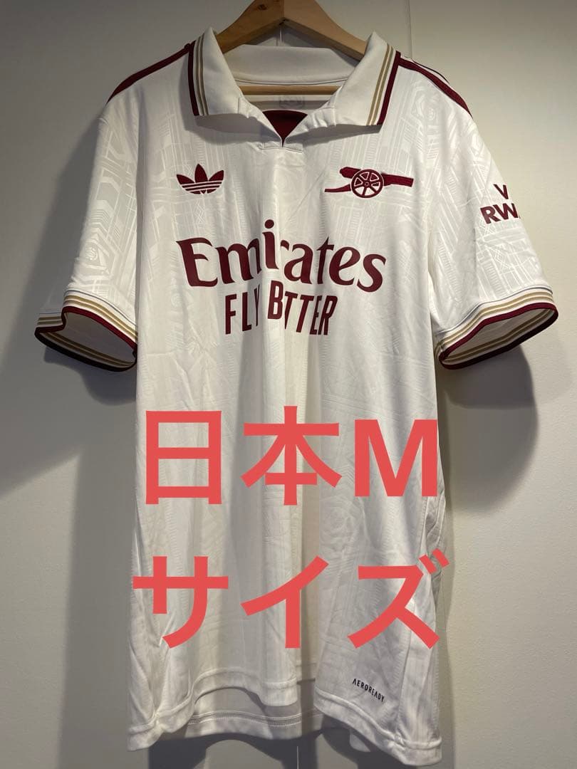 C*o様 【未使用・正規品】アーセナル サードユニフォーム ホワイト 25-26