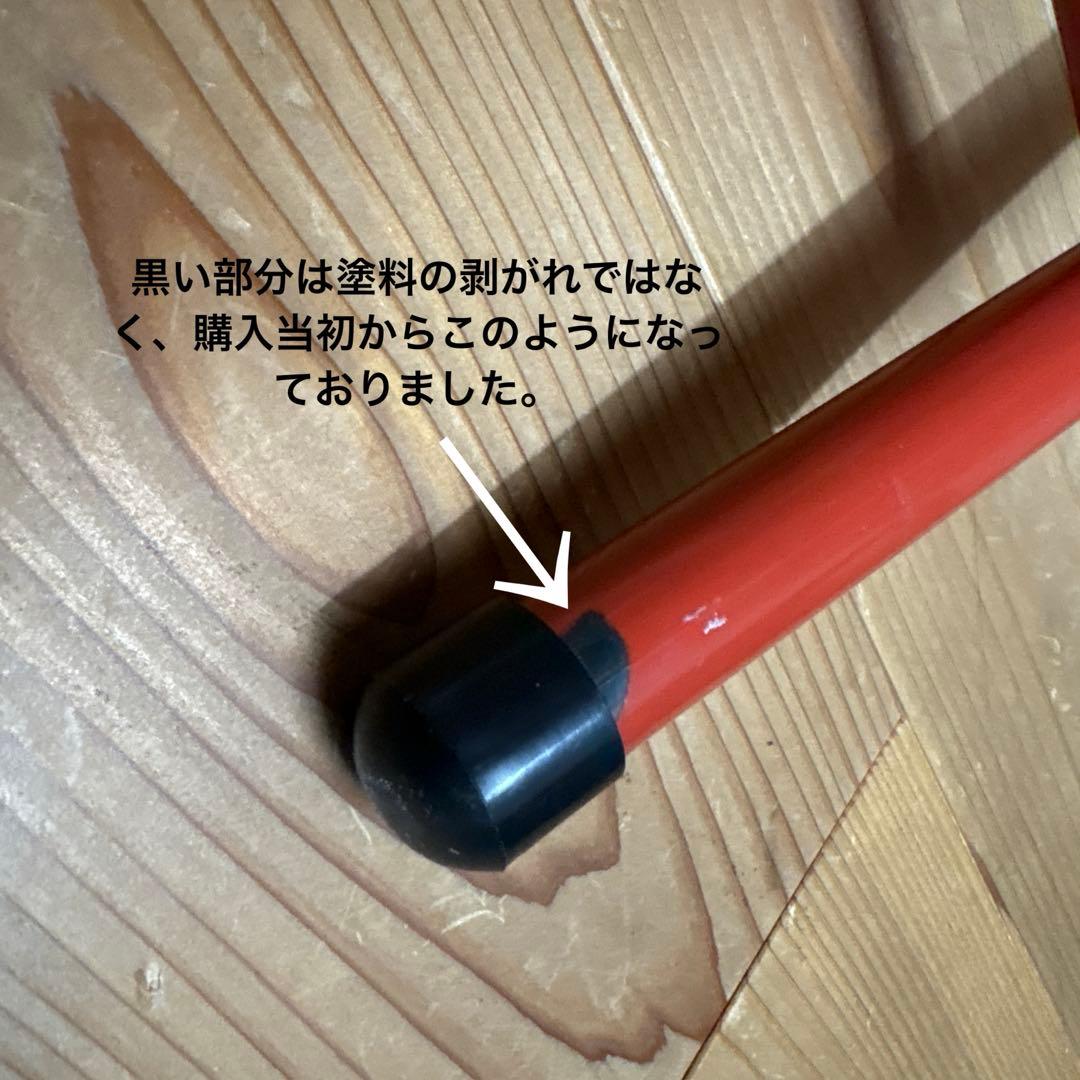 Supreme l Folding Chair パイプ椅子　赤