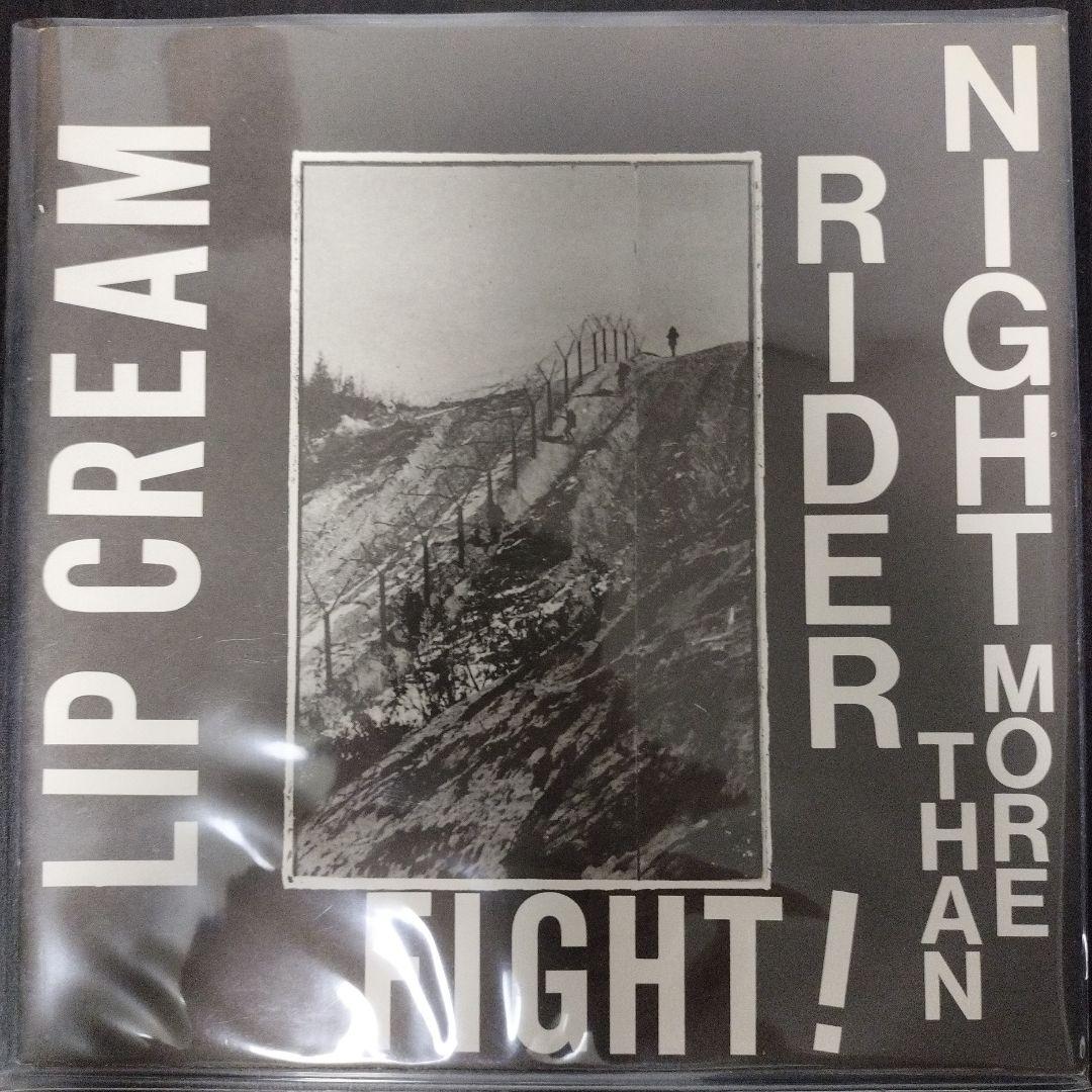 邦楽 LIP CREAM night rider more than fight 7\