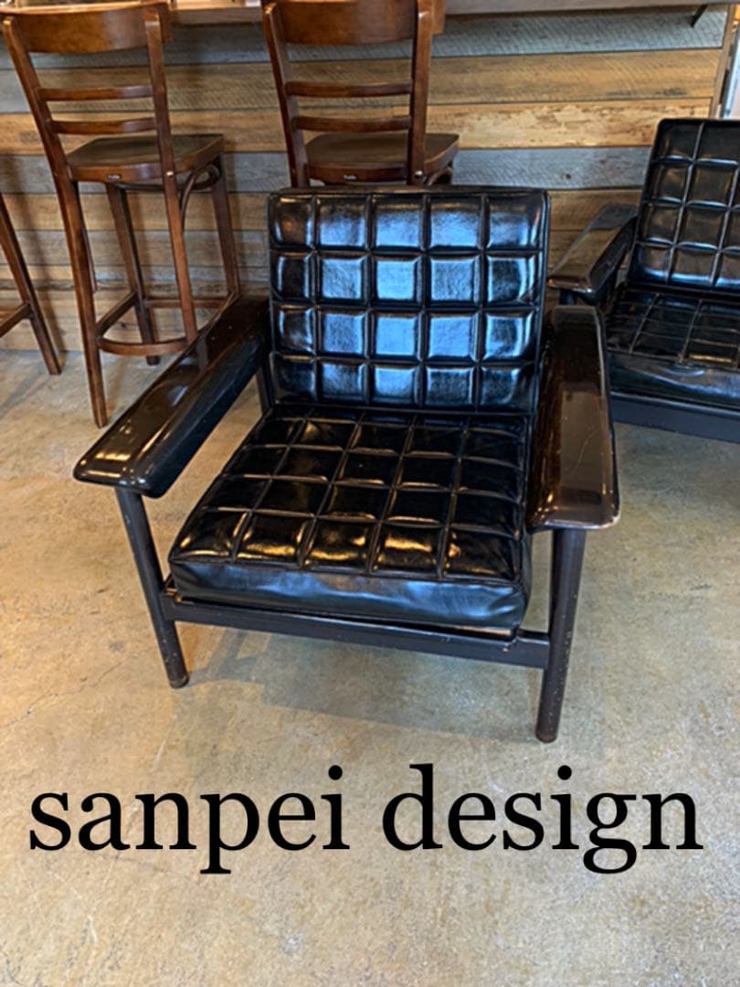 激レア　ヴィンテージ　sanpei design Kチェアーミッドセンチュリー