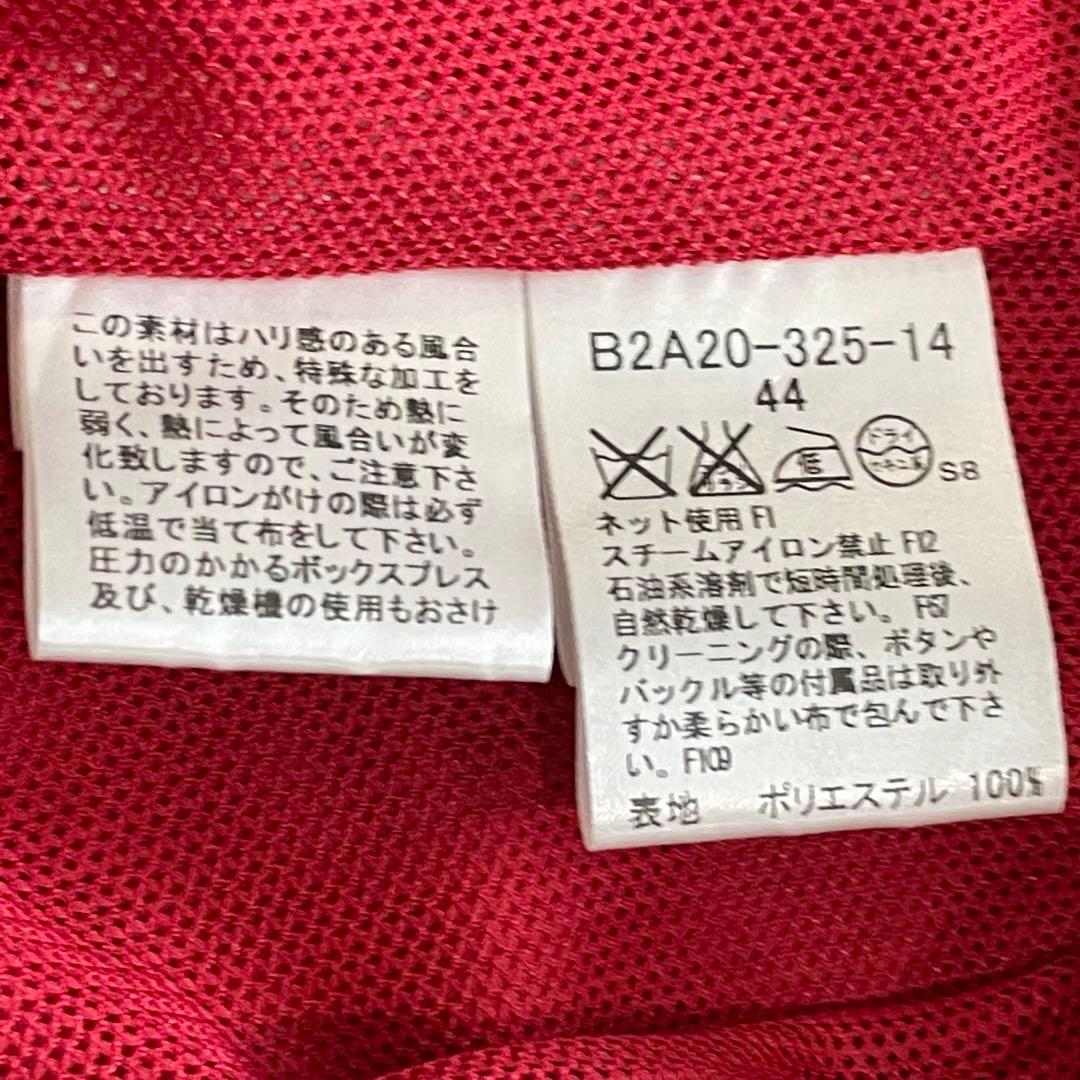 バーバリーロンドン　スプリングコート　レッド　ノバチェック　大きいサイズ　44