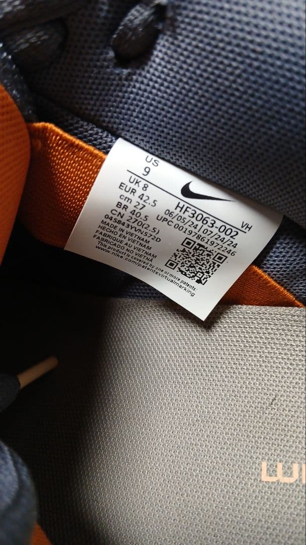 国内正規品NIKE SB DUNK LOW PROライトカーボンモナーク最安値