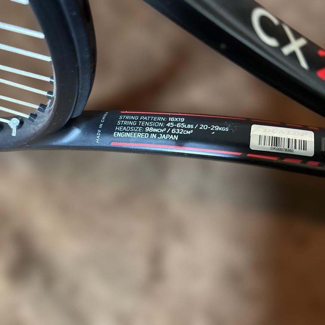 DUNLOP CX200 テニスラケット (硬式用)