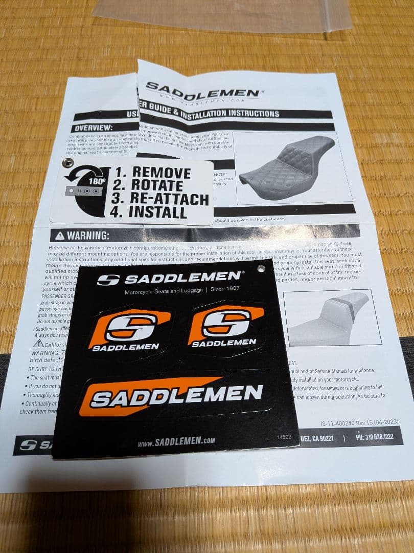 サドルマン　ハーレー　スポーツスター用シート　セキュリティスクリュー＋おまけ