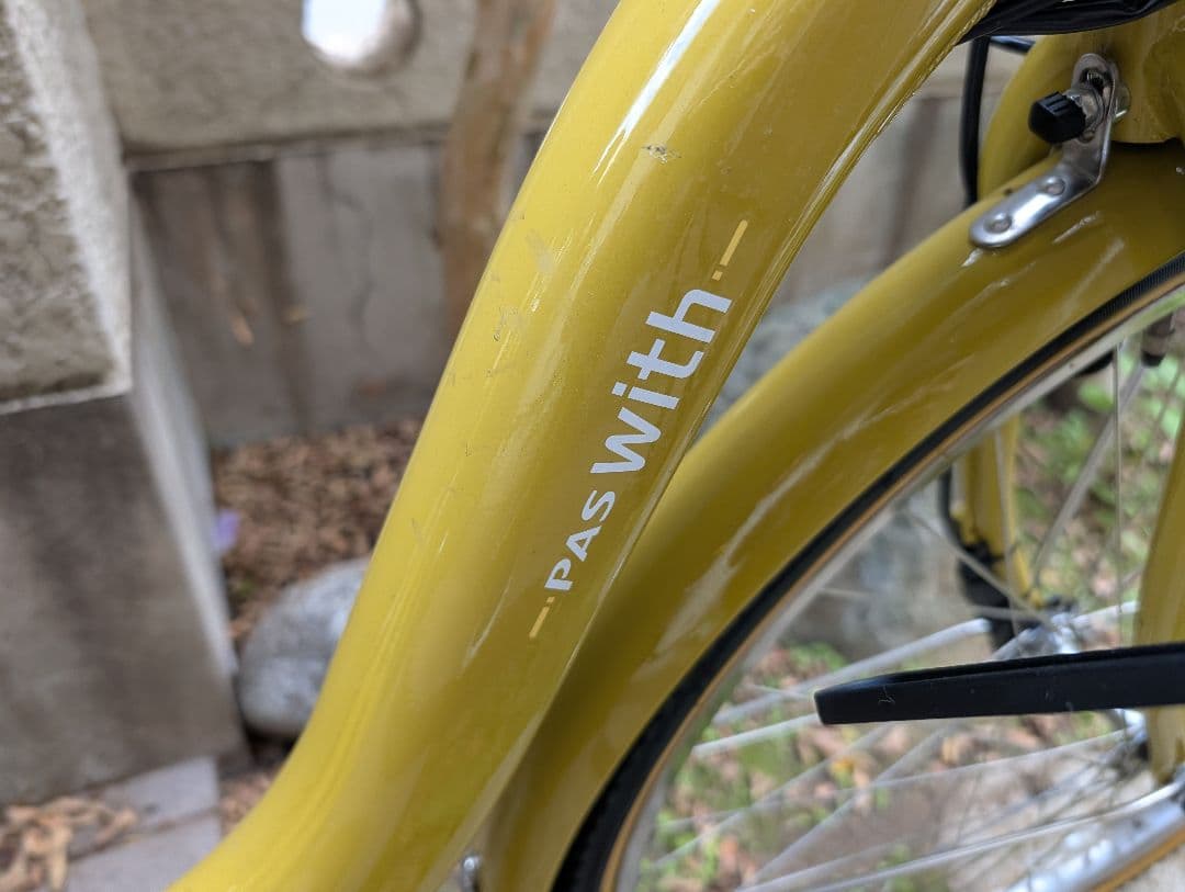 ヤマハ電動自転車　PAS with DX　2025年6月新品購入