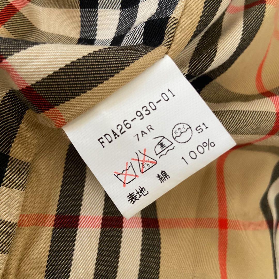 極美品　Burberry トレンチコート　ハニーベージュ　ノバチェック　マキシ丈
