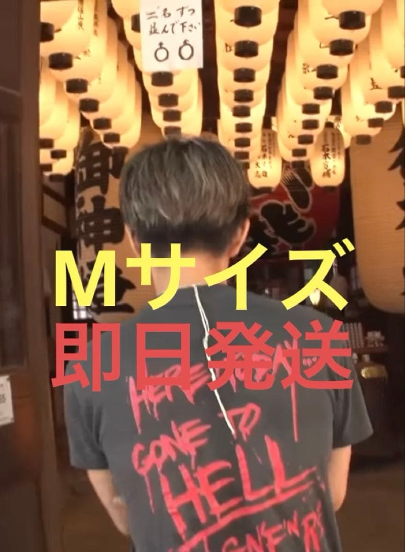 キムタク　私物　ガンズアンドローゼス　Tシャツ Mサイズ ヴィンテージ