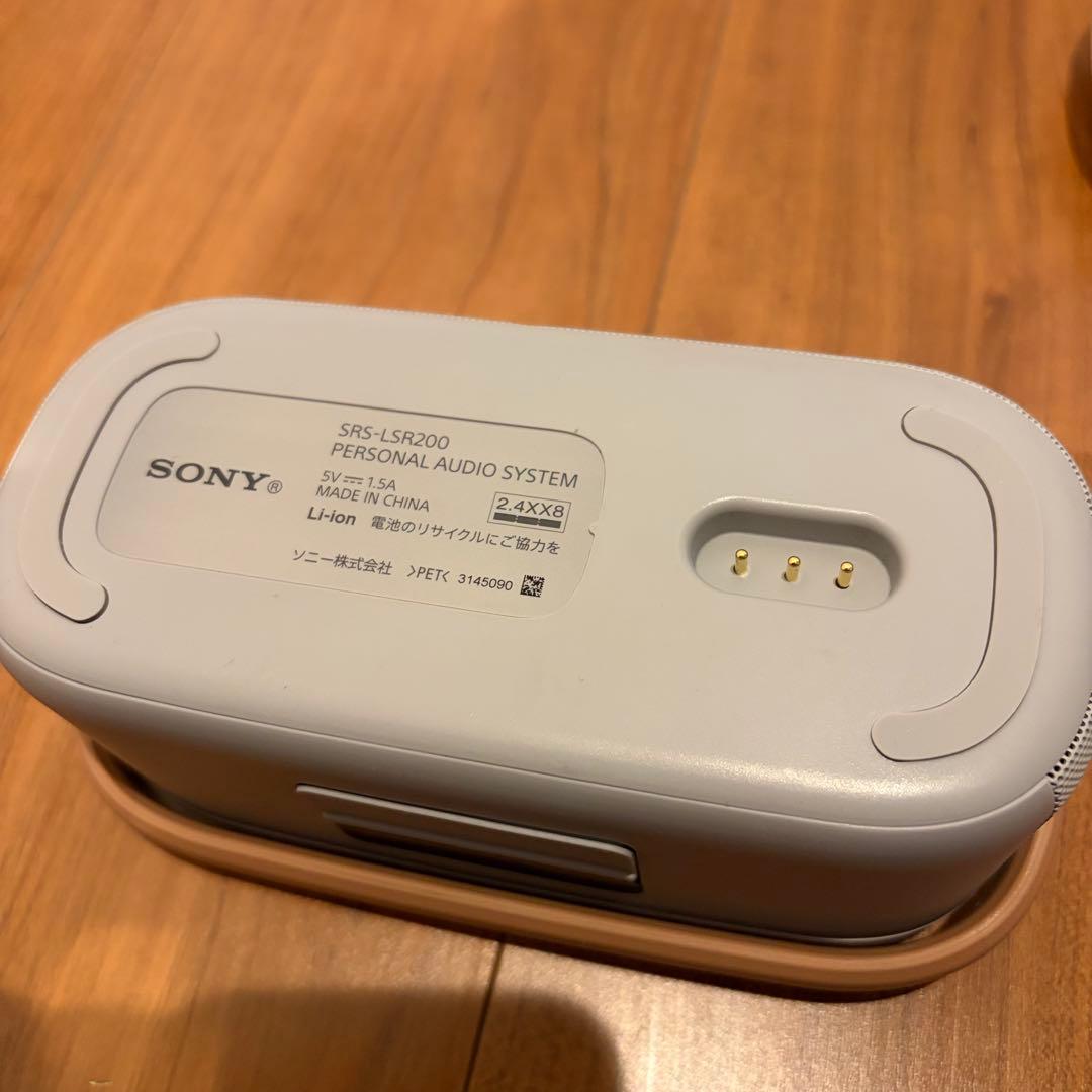 SONY ソニー お手元テレビスピーカー SRS-LSR200