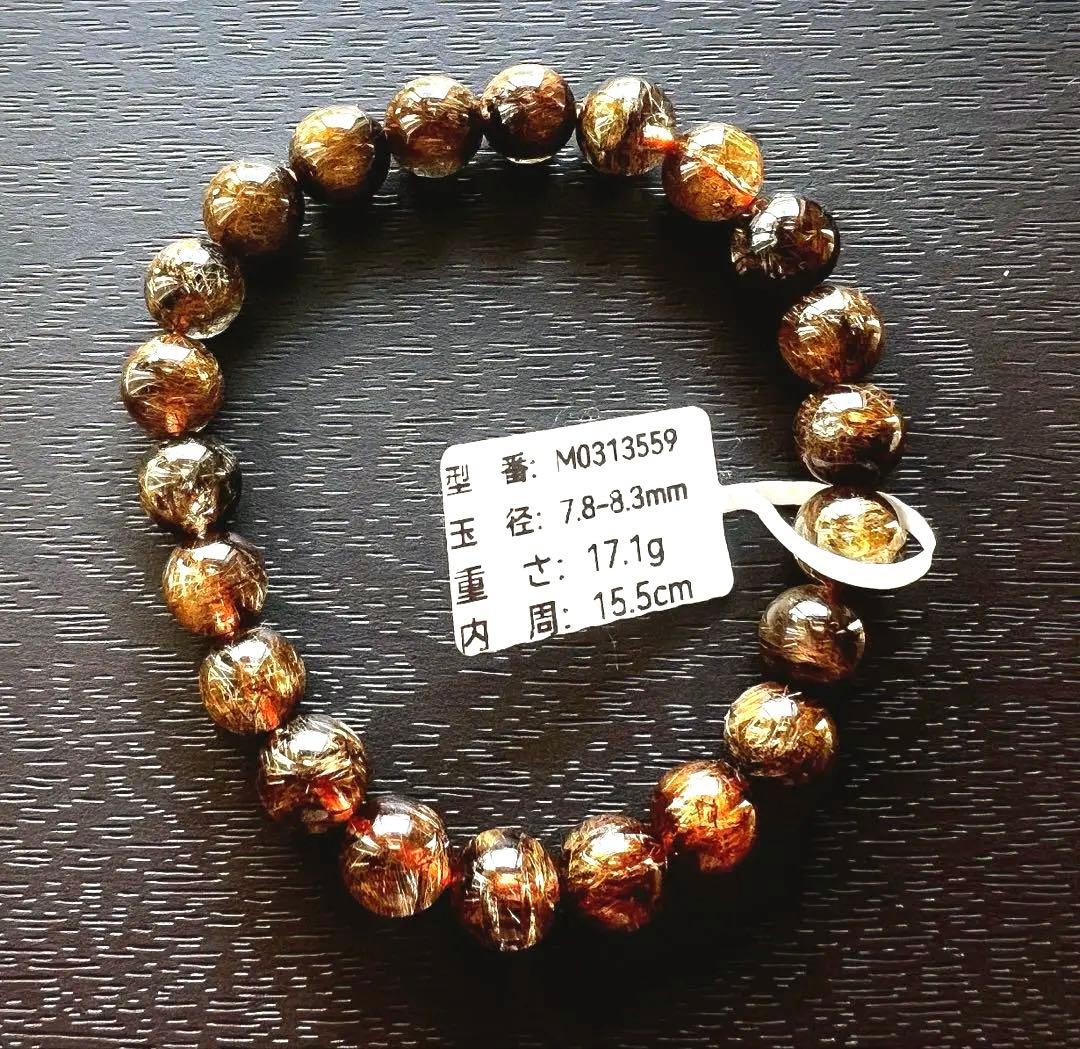 最高級AAA ブラウンルチル クオーツ キャットアイ ブレスレット 特別価格