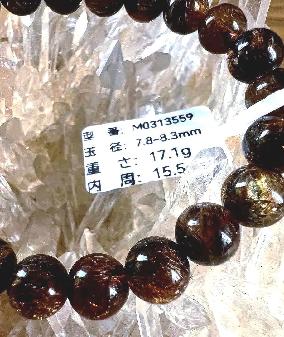 最高級AAA ブラウンルチル クオーツ キャットアイ ブレスレット 特別価格