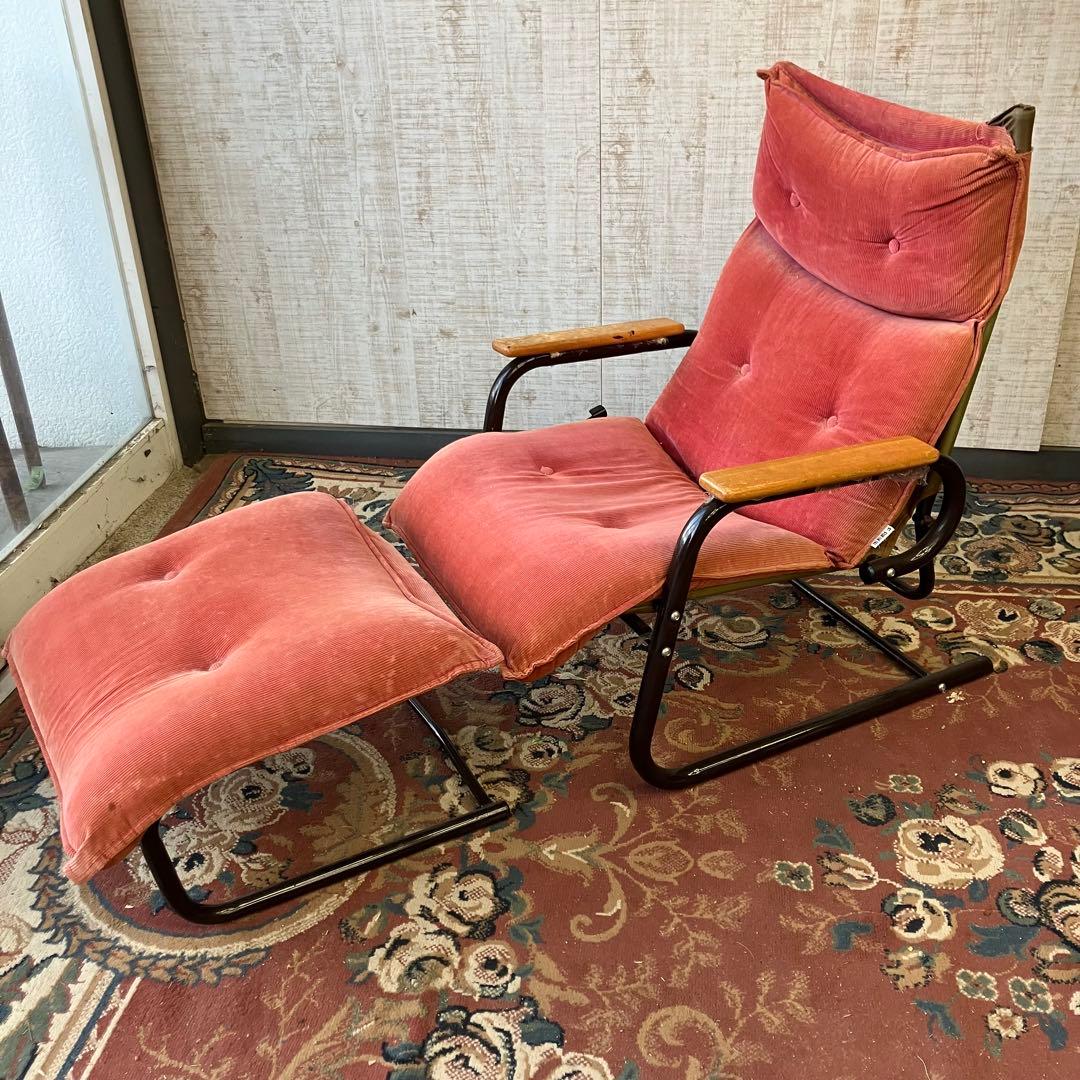 北欧レトロ フクキン ベロアリクライニングチェア アームチェア オットマン付き