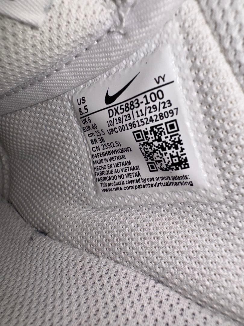 ナイキ エア フォース 1 '07 イージーオン