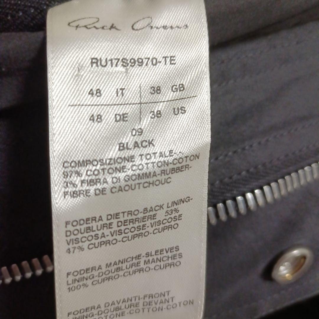 Rick Owens ブラック トレンチコート