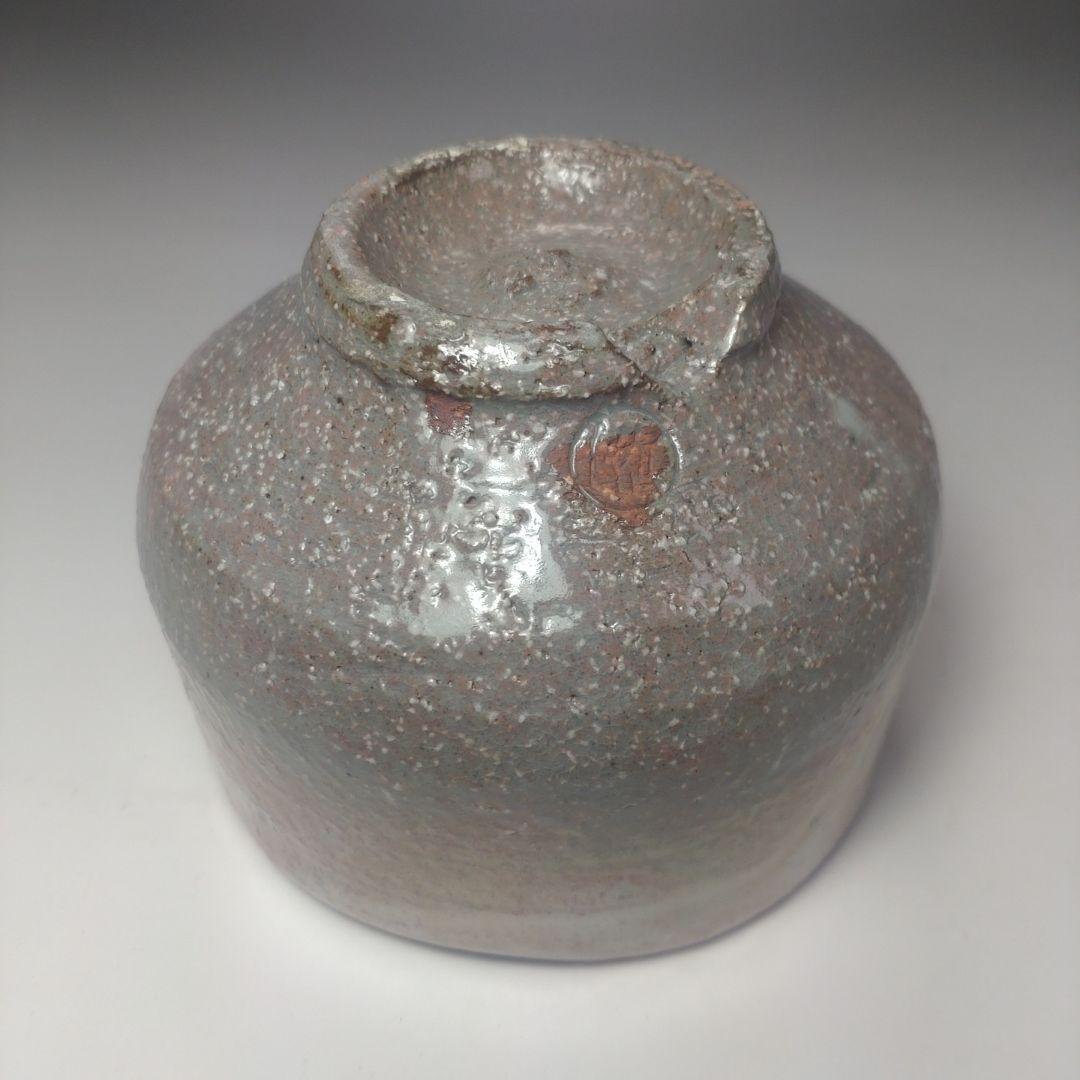 イ75 茶碗『萩焼窯元　斉藤一斉』『萩殿窯　共箱』抹茶碗　茶道具