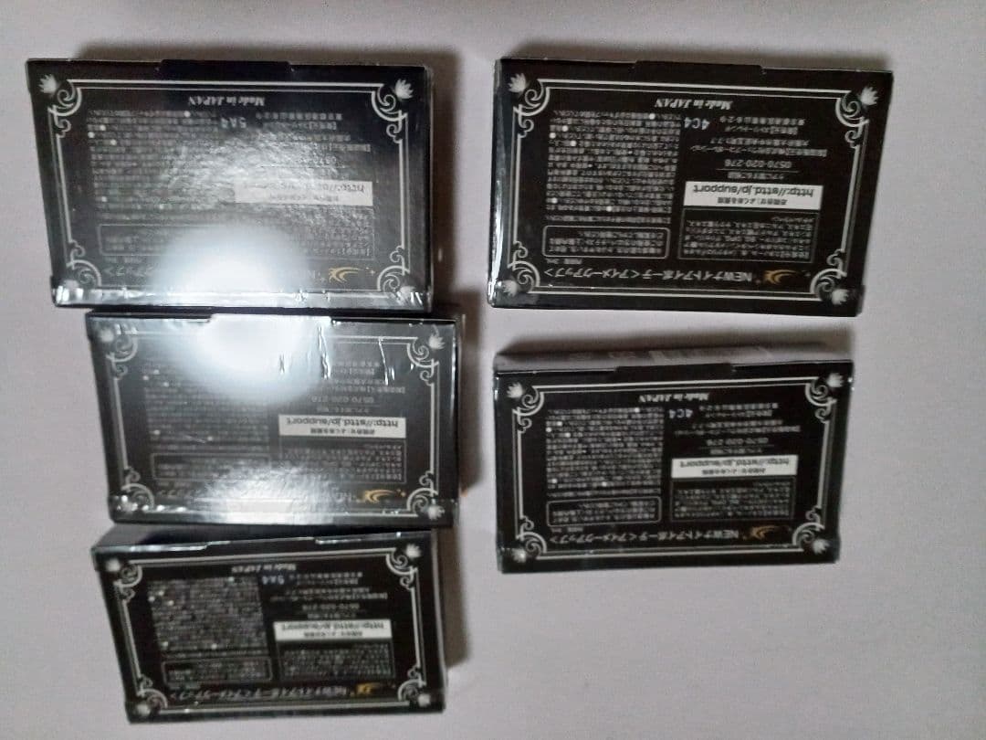 【正規品】新品未開封ナイトアイボーテII StreeTrend3ml 5個セット